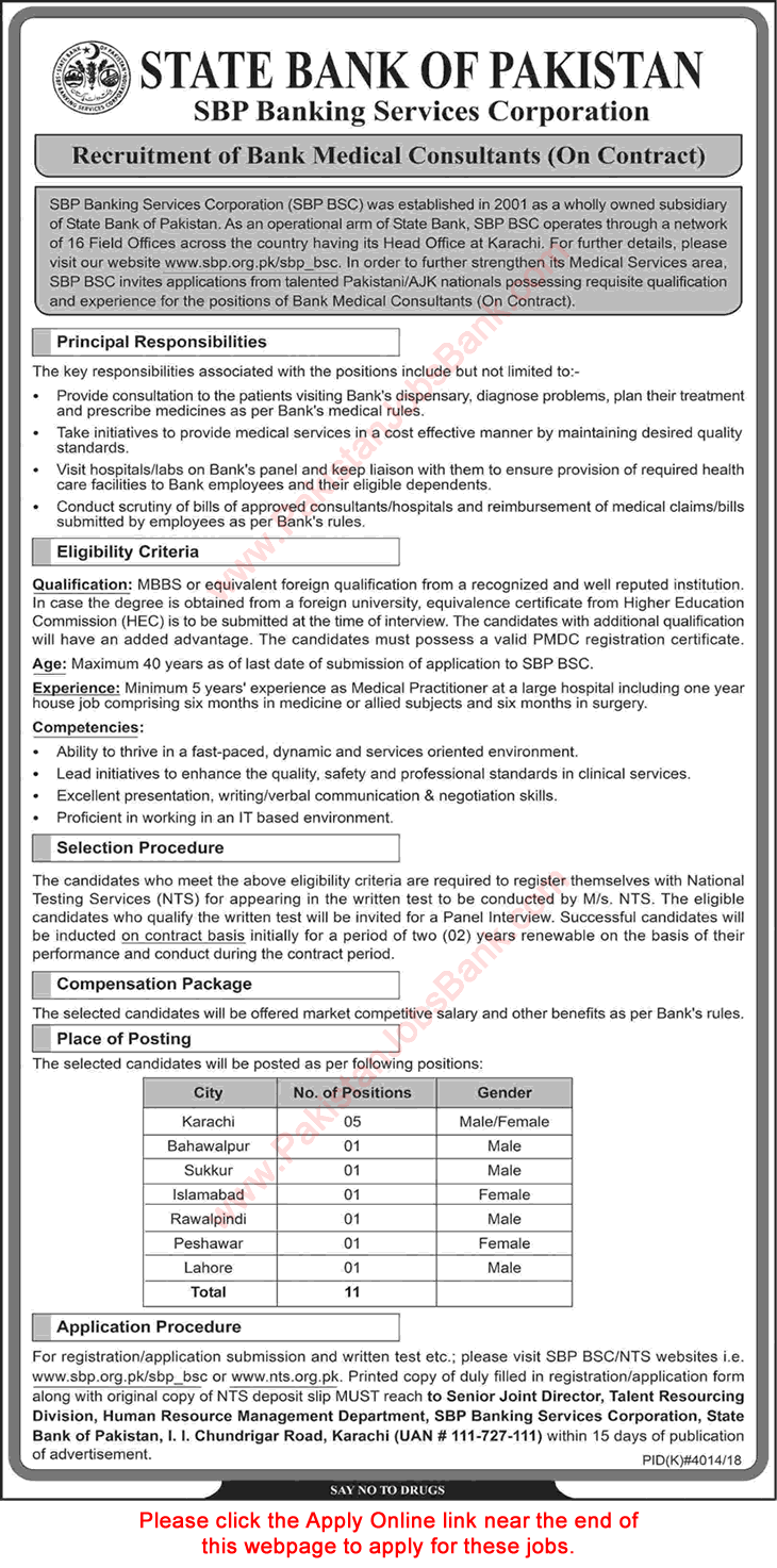 Medical Consultant Jobs in State Bank of Pakistan 2019 April Online Application Form SBP Latest