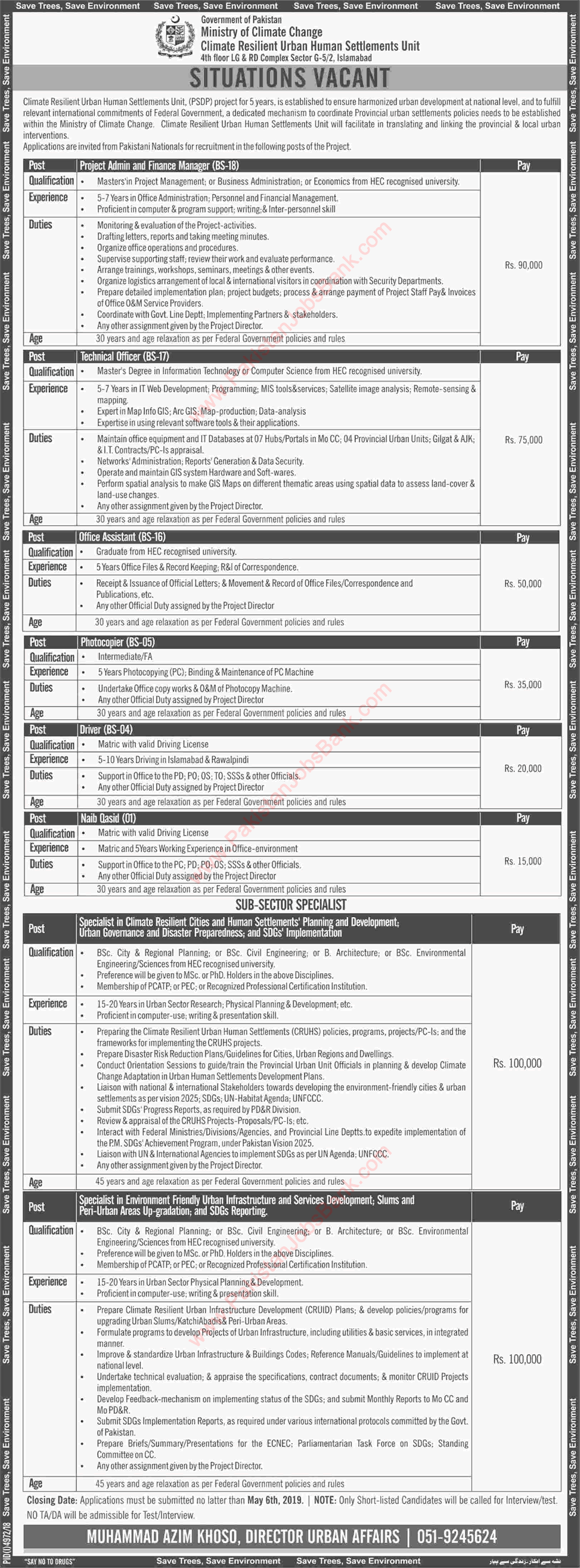 Ministry of Climate Change Islamabad Jobs 2019 April Office Assistant, Photocopier, Naib Qasid & Others Latest