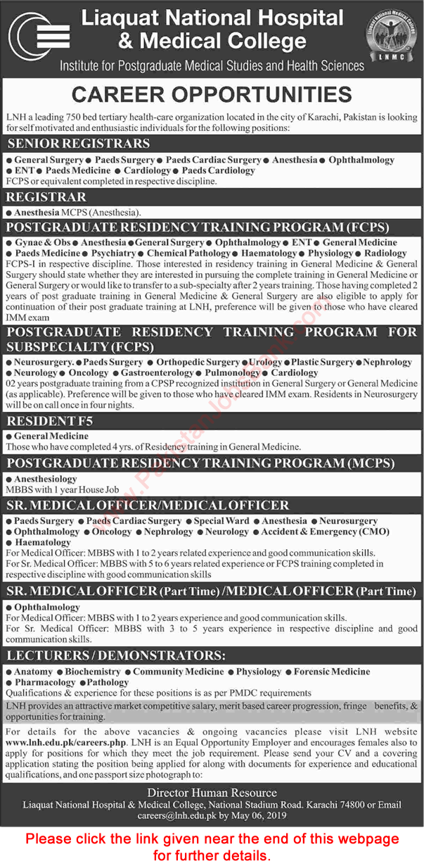 Liaquat National Hospital Karachi Jobs April 2019 May Medical Officers, Lecturers & Others LNH&MC Latest