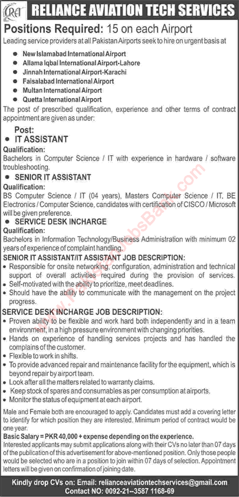 Reliance Aviation Tech Services Pakistan Jobs 2019 May IT Assistants & Service Desk Incharge Latest