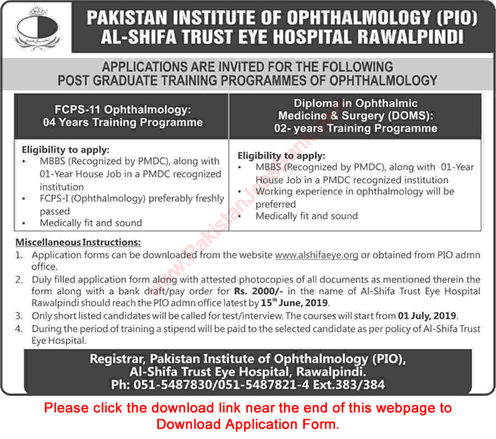 Al Shifa Trust Eye Hospital Rawalpindi Postgraduate Training Program 2019 May Application Form Latest