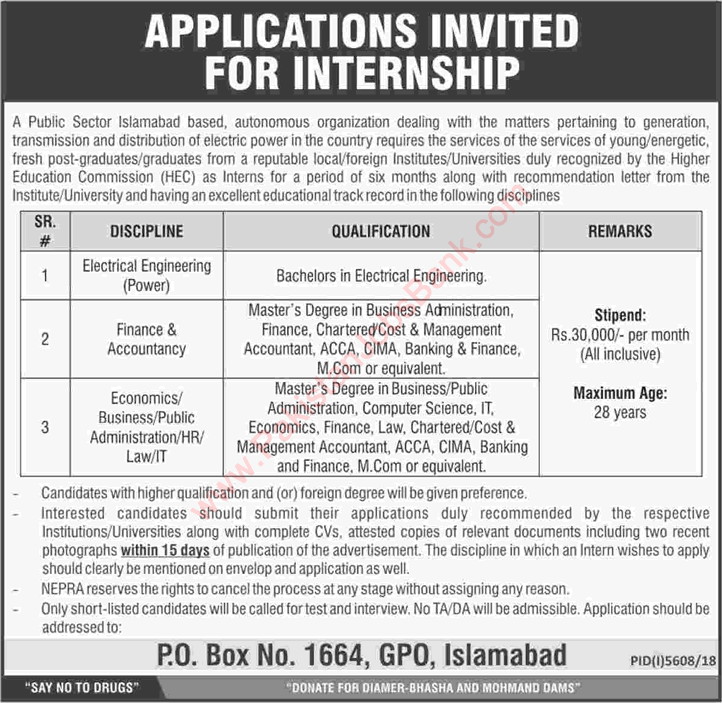 PO Box 1664 GPO Islamabad Jobs 2019 May NEPRA Internship Program Latest