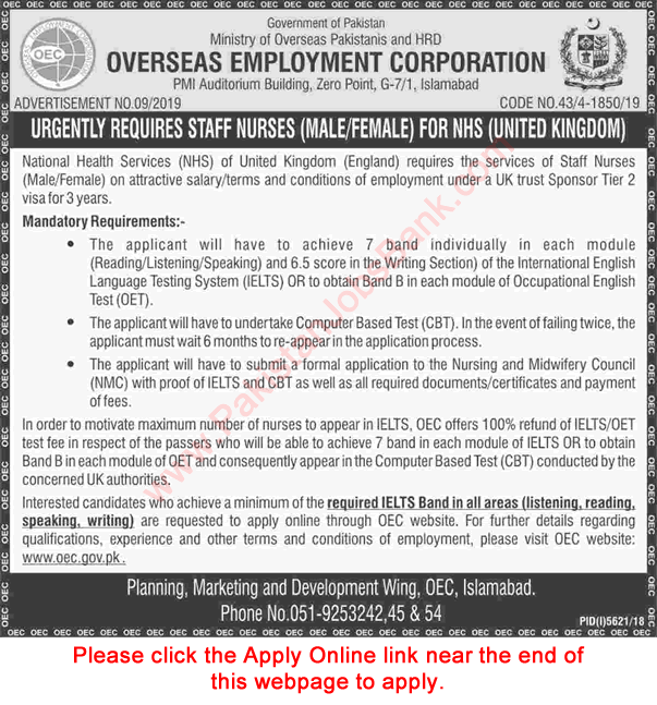Staff Nurse Jobs in England 2019 May for Pakistanis through Overseas Employment Corporation Apply Online Latest