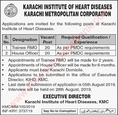 Karachi Institute of Heart Diseases Jobs 2019 July Trainee RMO & House Officers Latest