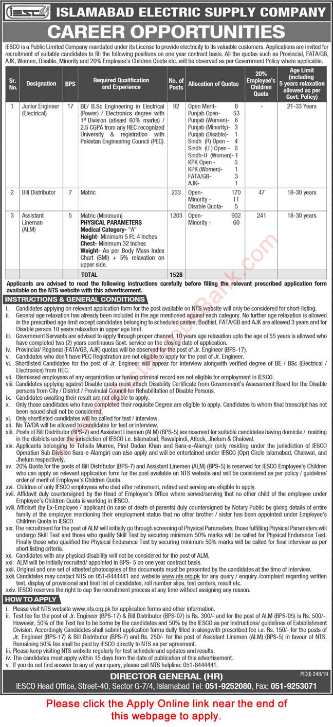 IESCO Jobs July 2019 WAPDA Assistant Lineman, Bill Distributors & Electrical Engineers NTS Online Apply Latest