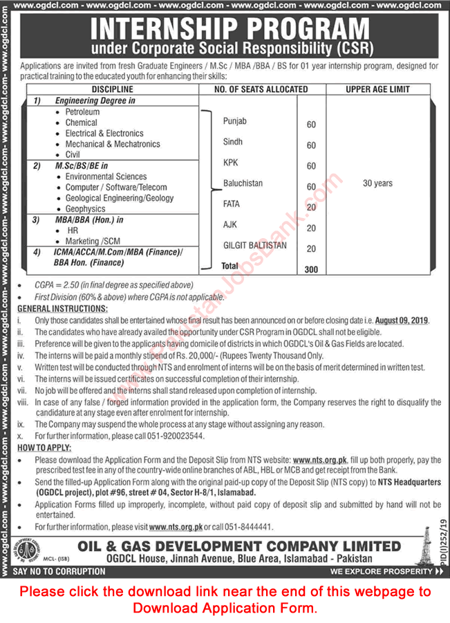 OGDCL Internship Program 2019 July NTS Application Form CSR Latest Advertisement