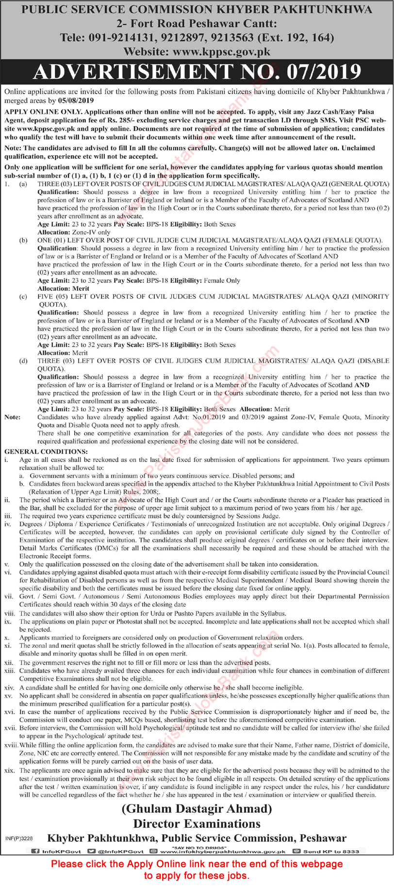 Civil Judge cum Judicial Magistrate Jobs in KPK July 2019 KPPSC Online Application Form Latest