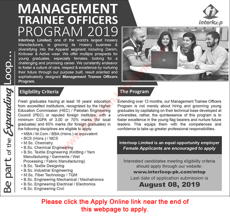 Interloop MTO Program July 2019 August Apply Online Management Trainee Officer Jobs Latest