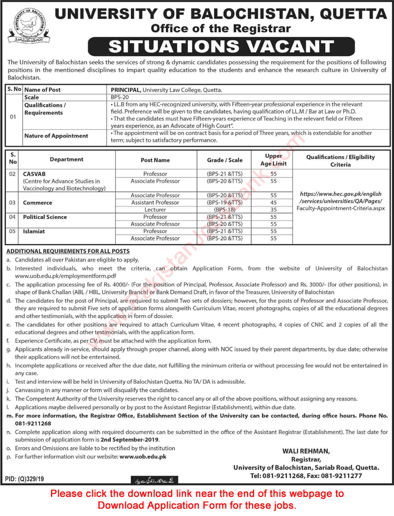 University of Balochistan Quetta Jobs 2019 July / August Application Form Teaching Faculty & Principal Latest