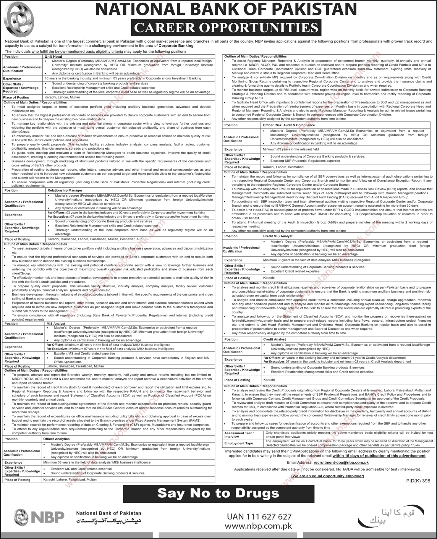 National Bank of Pakistan Jobs August 2019 Relationship Managers, MIS Analysts & Others NBP Latest