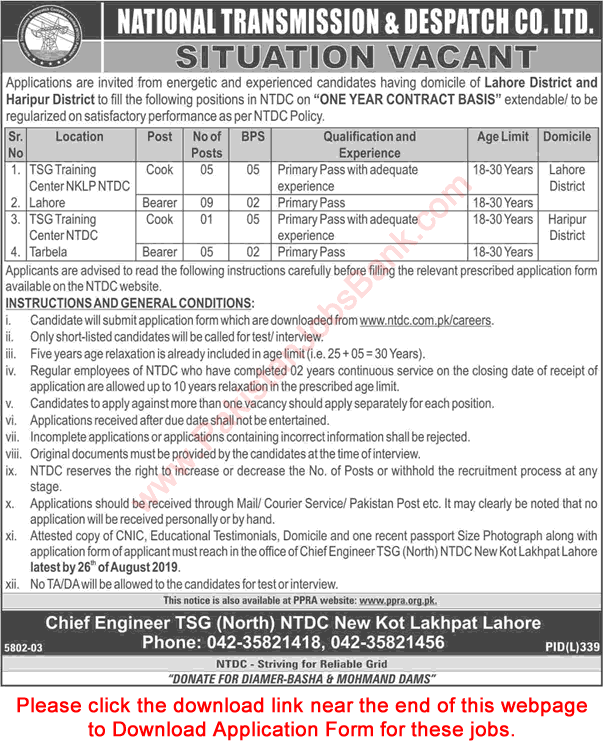 Cooks & Bearer Jobs in NTDC 2019 August Application Form National Transmission & Despatch Company Latest