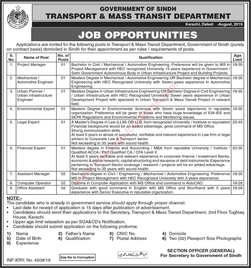 Transport and Mass Transit Department Sindh Jobs August 2019 Computer Operators, Office Assistants & Others Latest