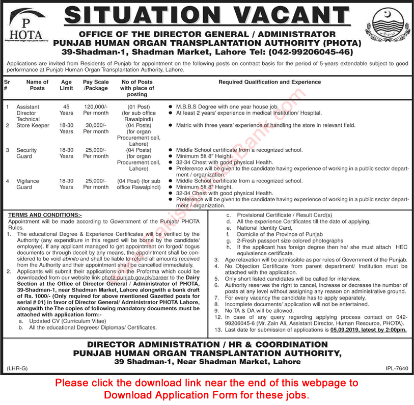 PHOTA Jobs August 2019 September Application Form Punjab Human Organ Transplantation Authority Latest