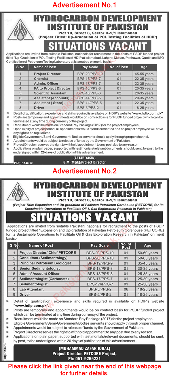Hydrocarbon Development Institute of Pakistan Jobs 2019 August / September HDIP Latest