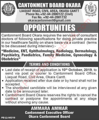 Consultant Doctor Jobs in Cantonment Board Okara 2019 September Latest