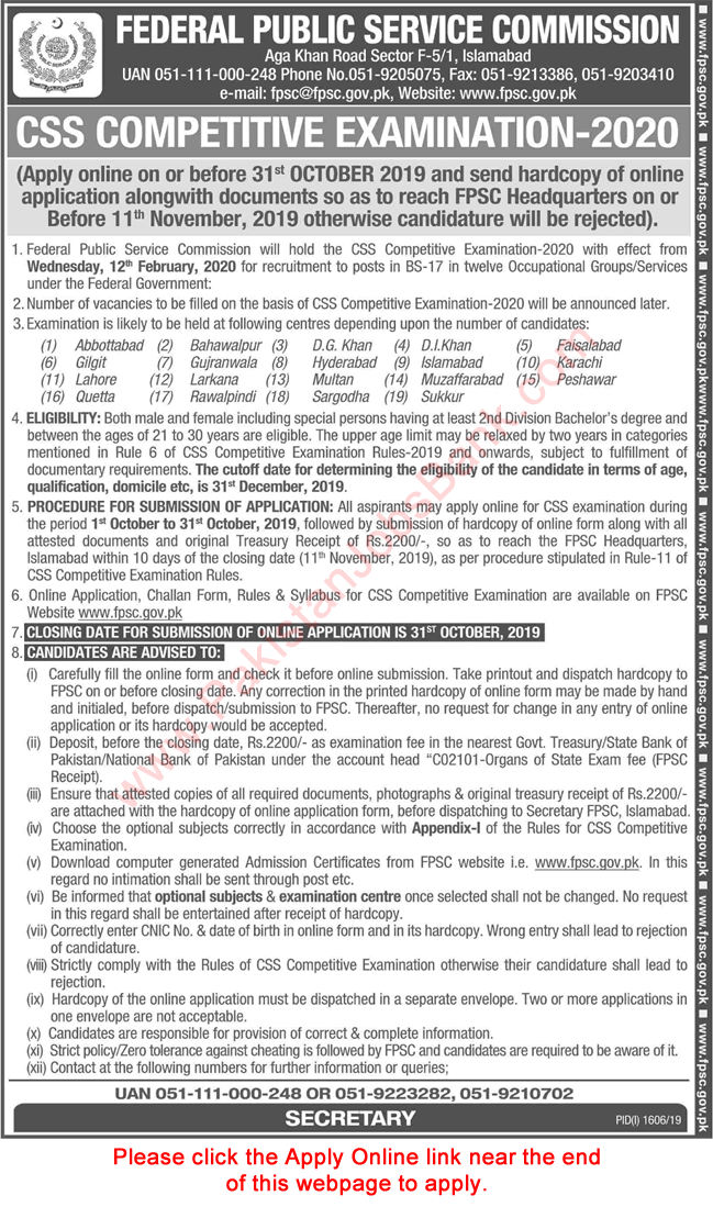 FPSC CSS Competitive Examination 2020 Online Application Form Latest
