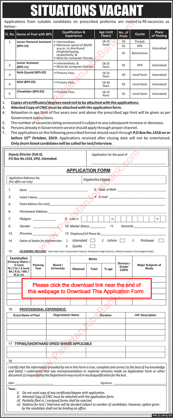 PO Box 1418 GPO Islamabad Jobs September 2019 Election Commission of Pakistan ECP Latest