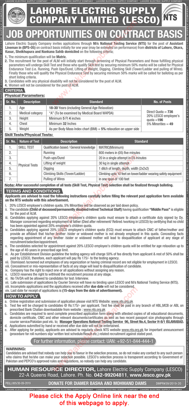 Assistant Lineman Jobs in LESCO 2019 September / October NTS Apply Online WAPDA Latest