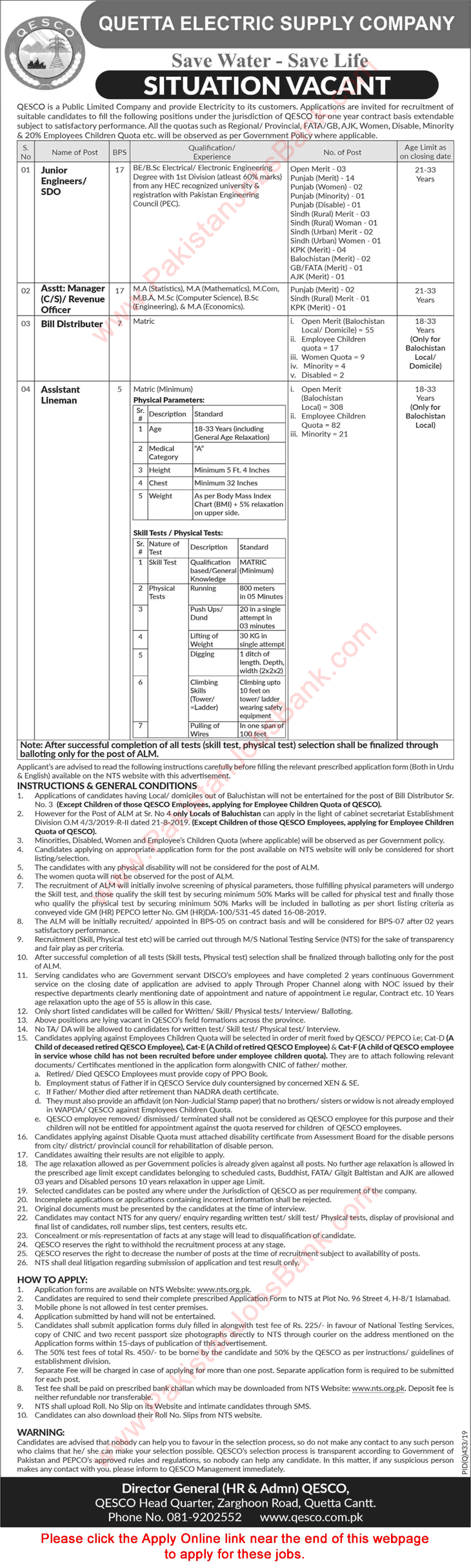 QESCO Jobs 2019 October NTS Online Application Form WAPDA Quetta Electric Supply Company Assistant Lineman & Others Latest