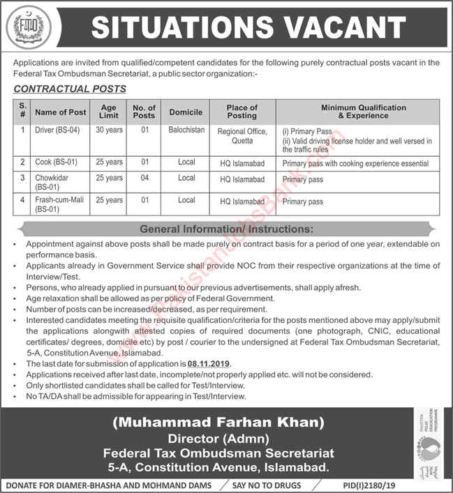 Federal Tax Ombudsman Secretariat Jobs 2019 October Islamabad / Quetta Chowkidar & Others Latest