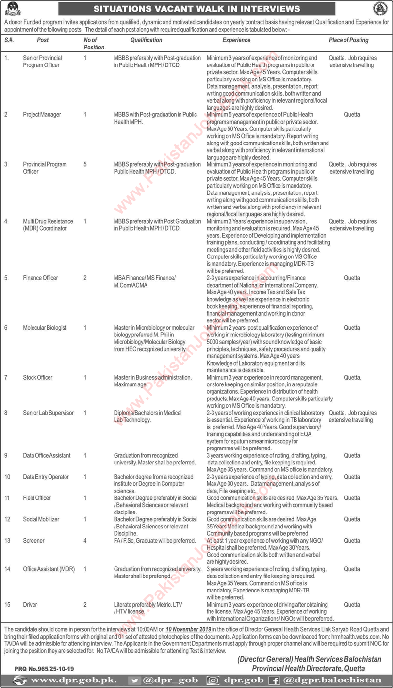 Health Department Balochistan Jobs October 2019 November Walk in Interviews Latest