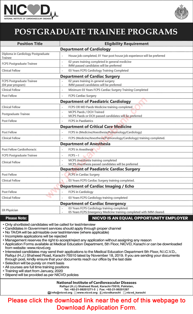 NICVD Jobs November 2019 Postgraduate Trainee Programs Application Form Download Latest