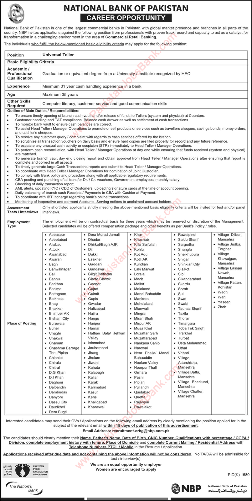 Universal Teller Jobs in National Bank of Pakistan November 2019 NBP Latest