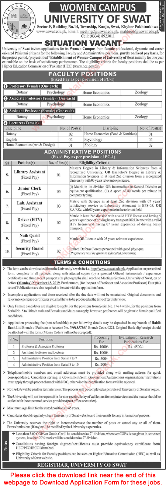 University of Swat Jobs 2019 November Application Form Teaching Faculty & Others Latest