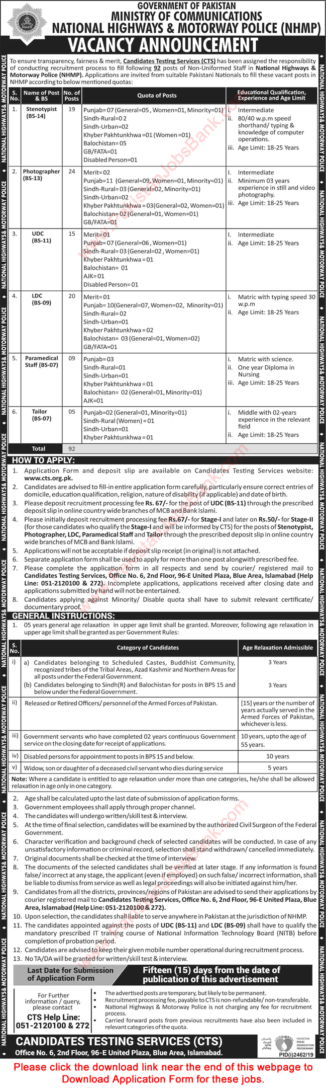 Motorway Police Jobs November 2019 CTS Application Form Clerks, Photographers & Others NH&MP Latest
