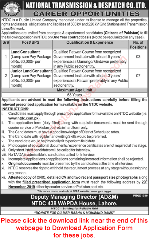 Land Consultant Jobs in NTDC 2019 November Application Form Patwari National Transmission & Despatch Company Latest