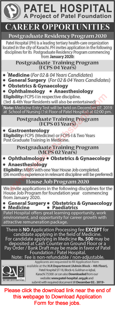 Patel Hospital Karachi Postgraduate Residency & House Job Program 2019 November Application Form Latest
