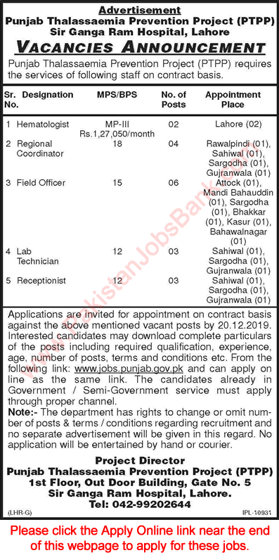 Punjab Thalassaemia Prevention Project Jobs November 2019 December Apply Online PTPP Latest