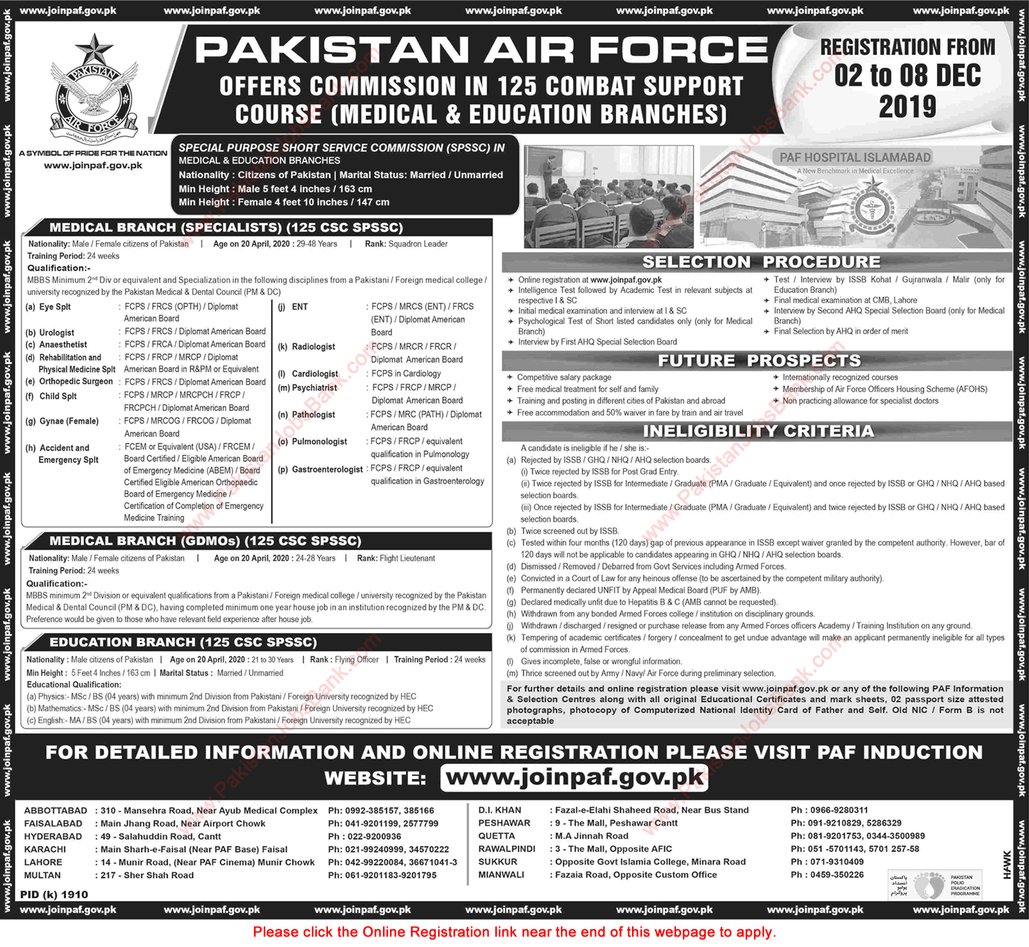 Join Pakistan Air Force December 2019 Online Registration SPSSC Commission in 125 Combat Support Course Latest