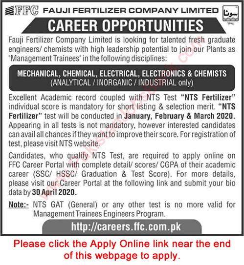 FFC Management Trainee Jobs December 2019 Online Apply Fauji Fertilizer Company Limited Latest