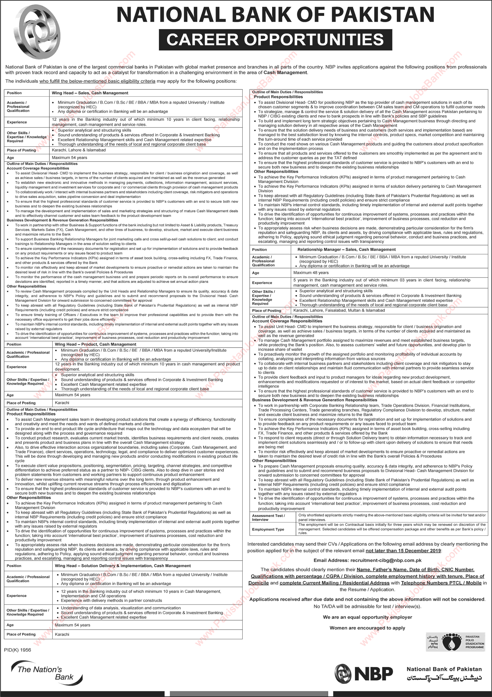 National Bank of Pakistan Jobs December 2019 Wing Heads & Relationship Managers Latest