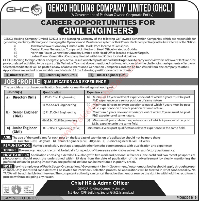 Civil Engineer Jobs in GENCO Holding Company Limited 2019 December GHCL Latest