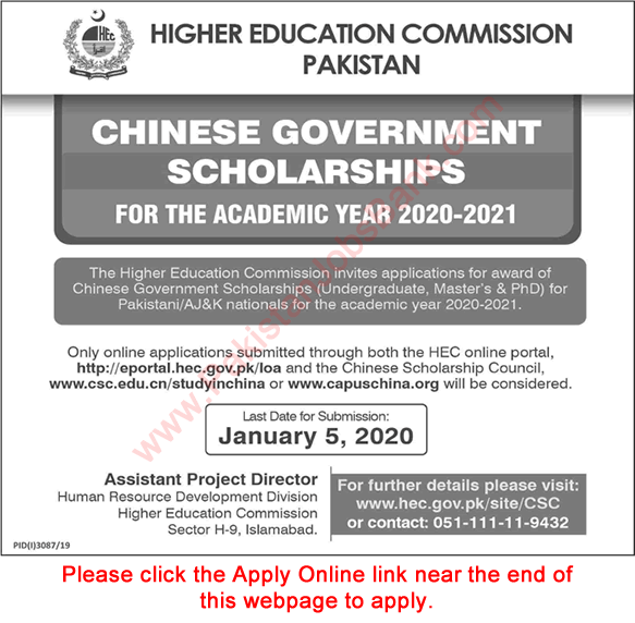 HEC Chinese Government Scholarships 2020-2021 Apply Online for Undergraduate, Masters & PhD Latest