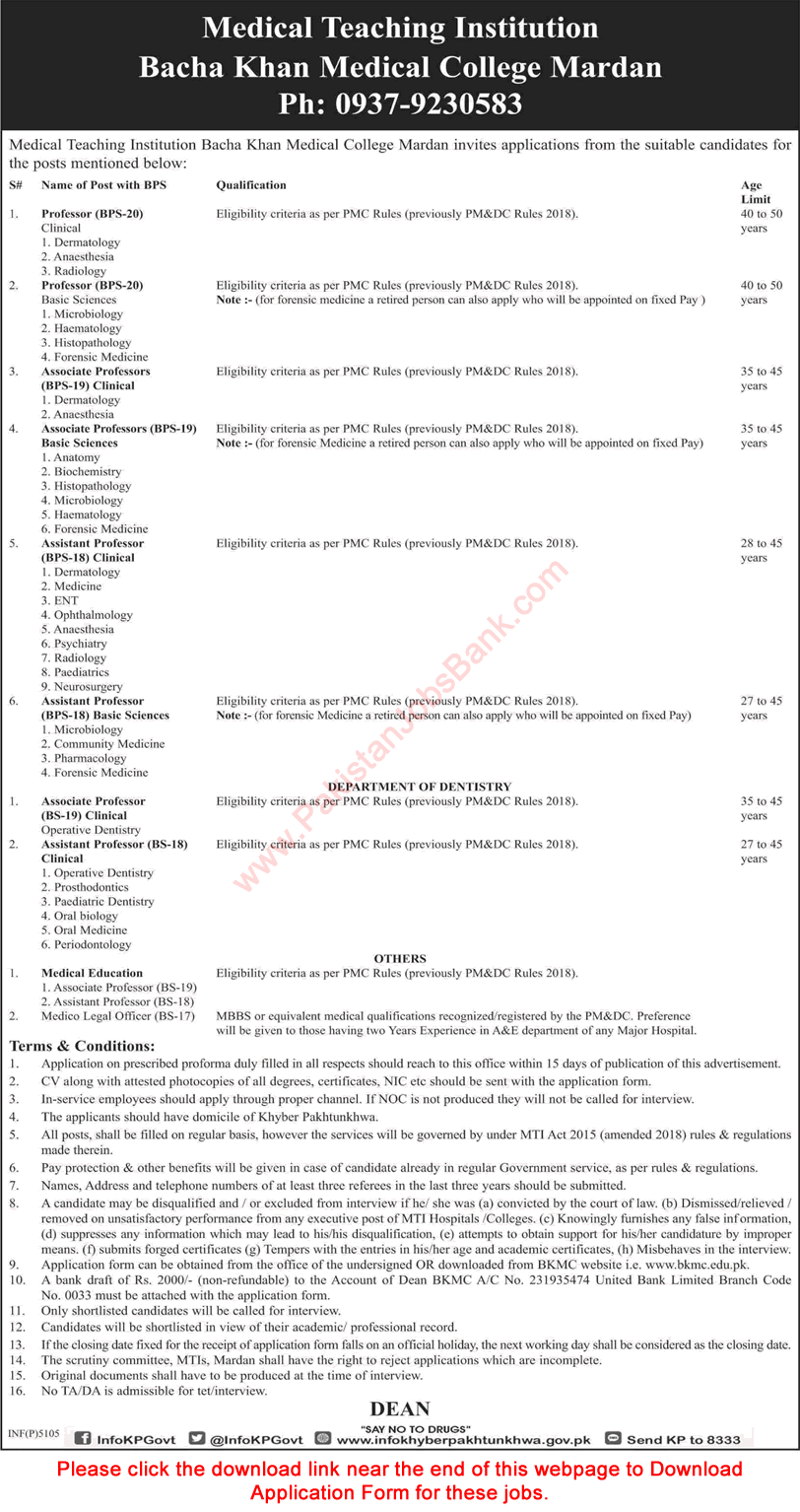 Bacha Khan Medical College Mardan Jobs 2019 December Application Form Medical Teaching Institution MTI Latest