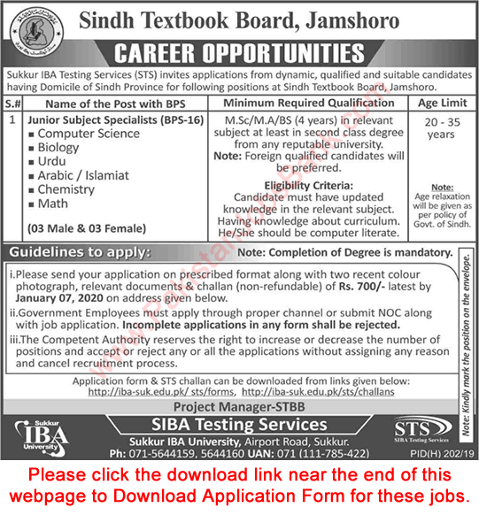 Teaching Jobs in Sindh Textbook Board Jamshoro 2019 December STS Application Form Download Latest