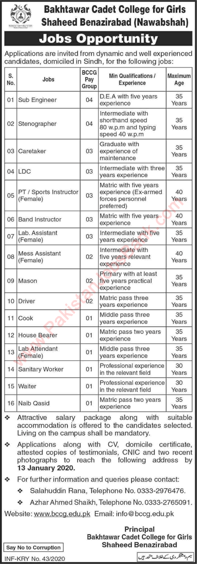 Bakhtawar Cadet College for Girls Shaheed Benazirabad Jobs 2020 January Latest