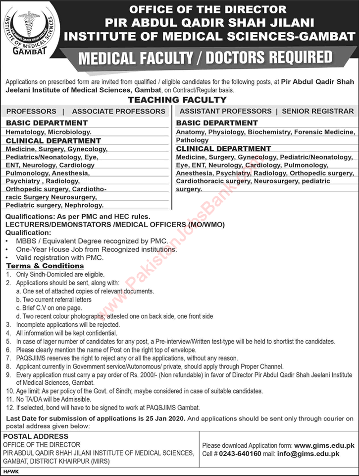 Pir Abdul Qadir Shah Jilani Institute of Medical Sciences Gambat Jobs 2020 Teaching Faculty & Medical Officers Latest