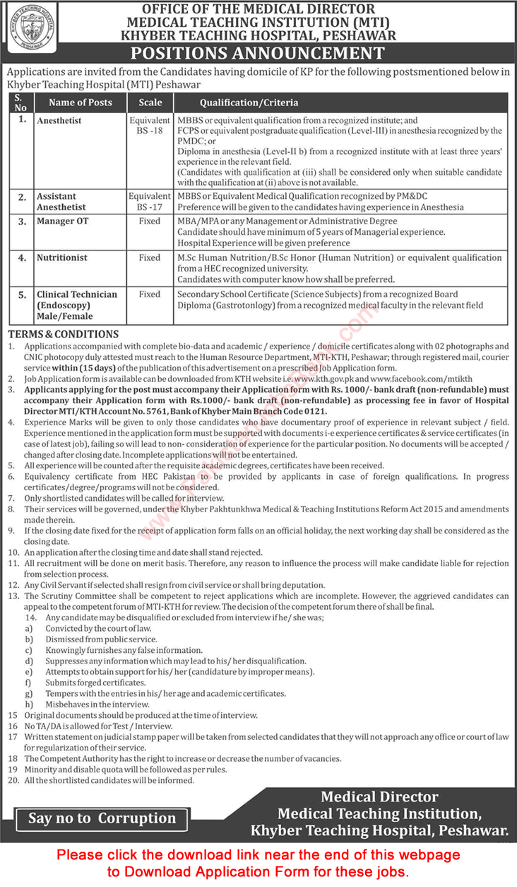 Khyber Teaching Hospital Peshawar Jobs 2020 January Application Form MTI Latest
