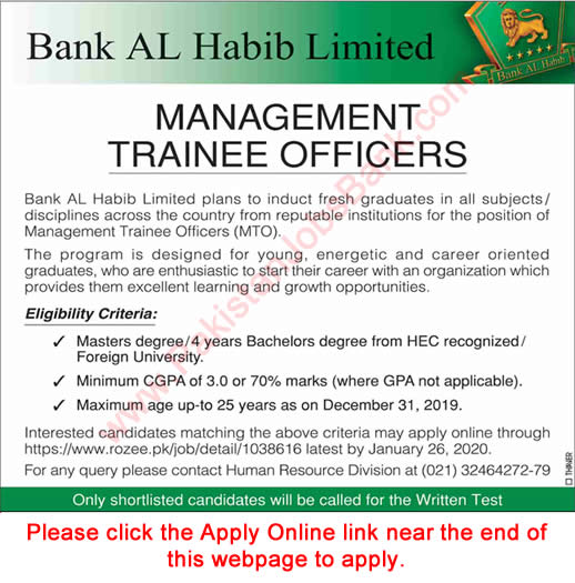 Bank Al Habib Management Trainee Officer Jobs 2020 January Apply Online Latest