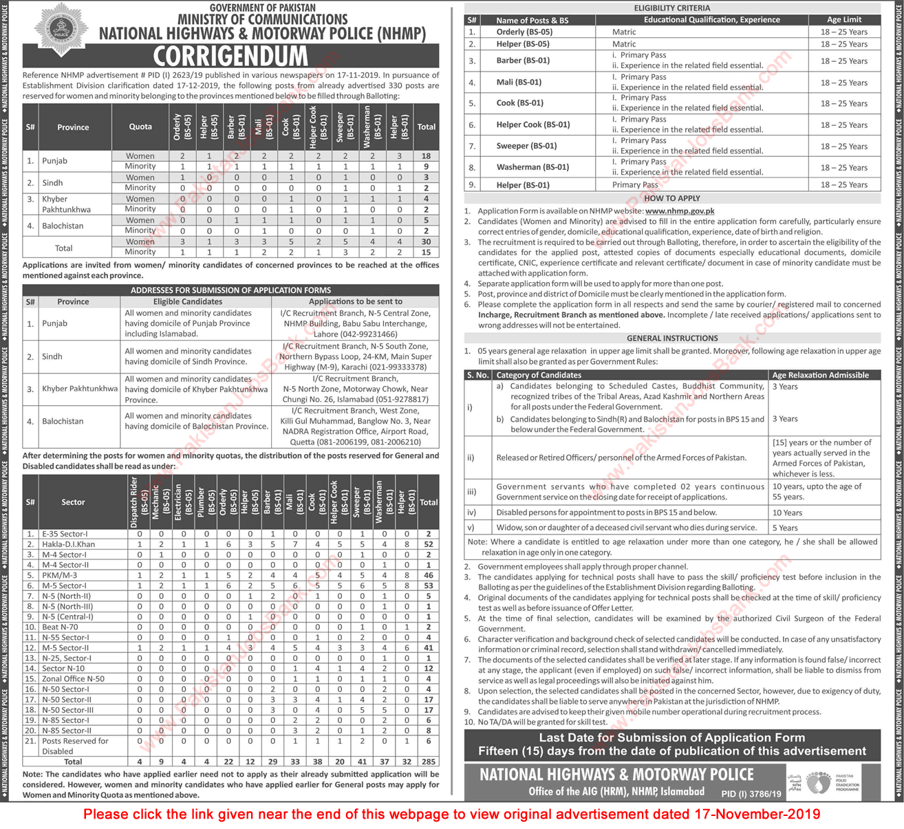 Motorway Police Jobs 2020 January National Highways and Motorway Police Corrigendum NH&MP Latest