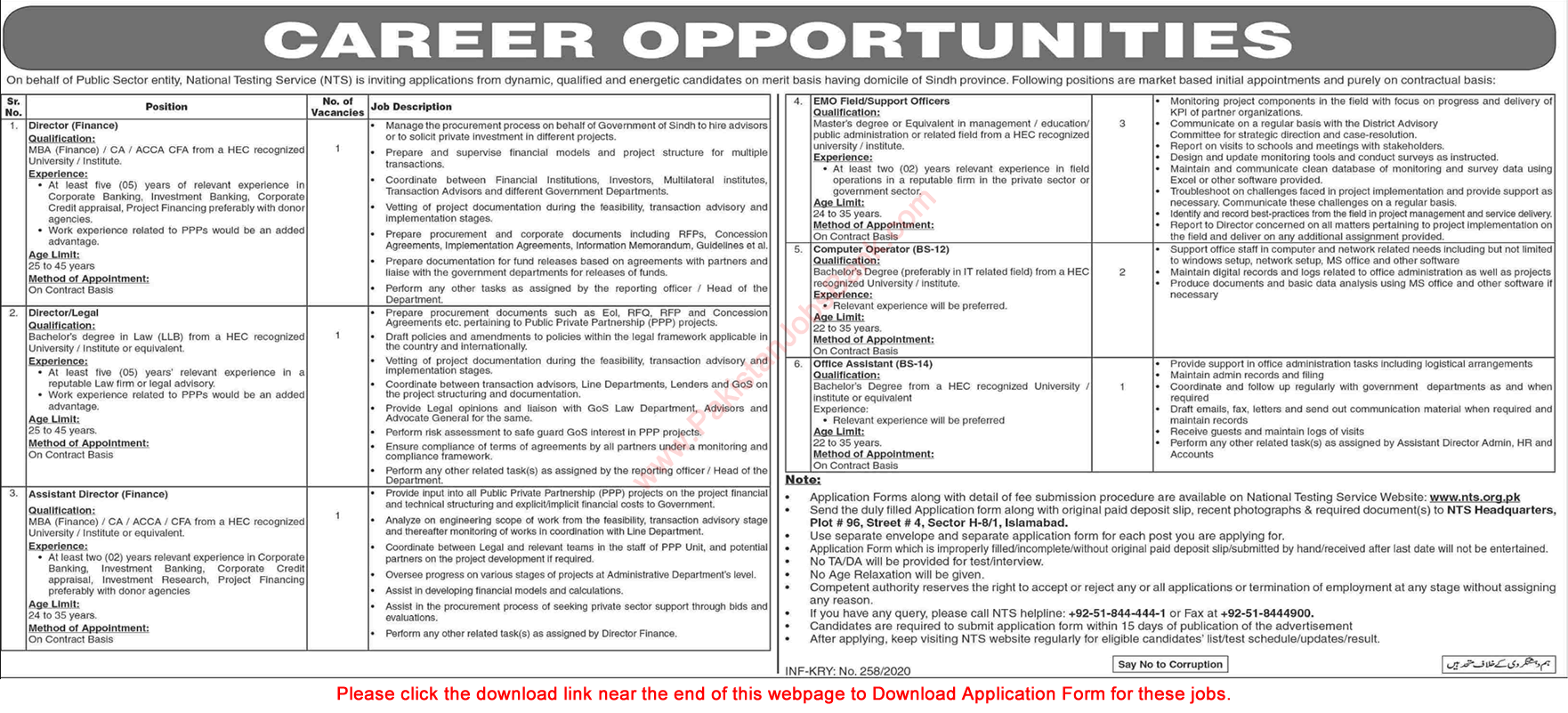 Public Sector Organization Jobs 2020 NTS Application Form Field Officers, Computer Operators & Others Latest