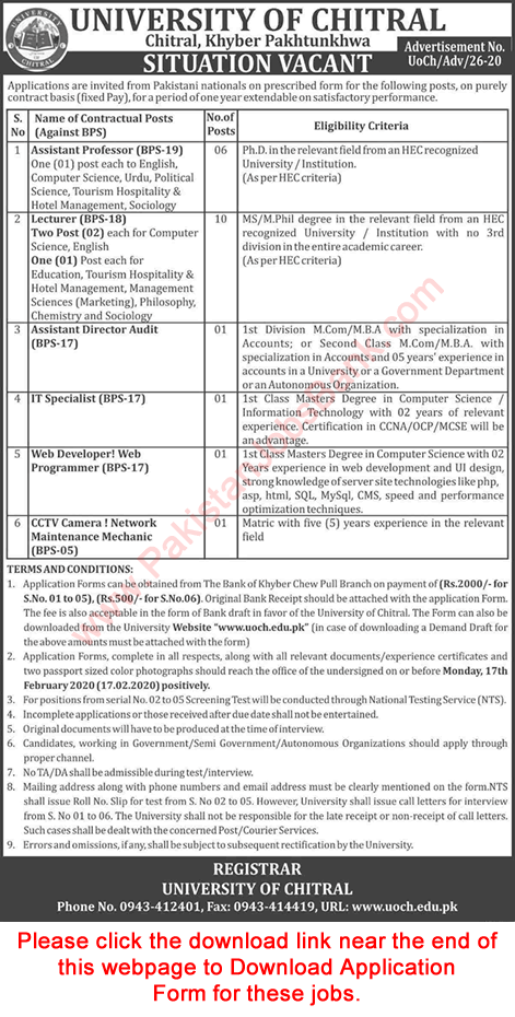 University of Chitral Jobs 2020 January Application Form Teaching Faculty & Others Latest