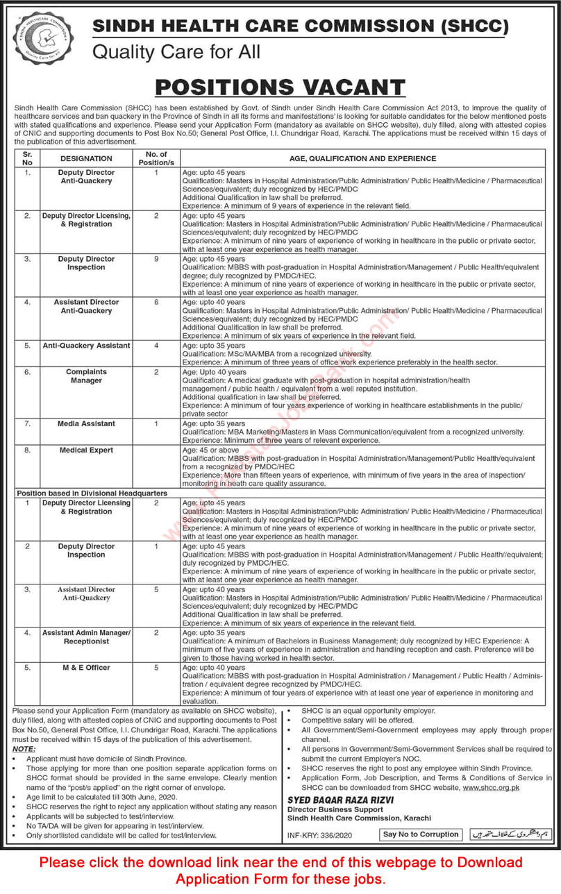 Sindh Healthcare Commission Jobs 2020 February Application Form Download SHCC Latest