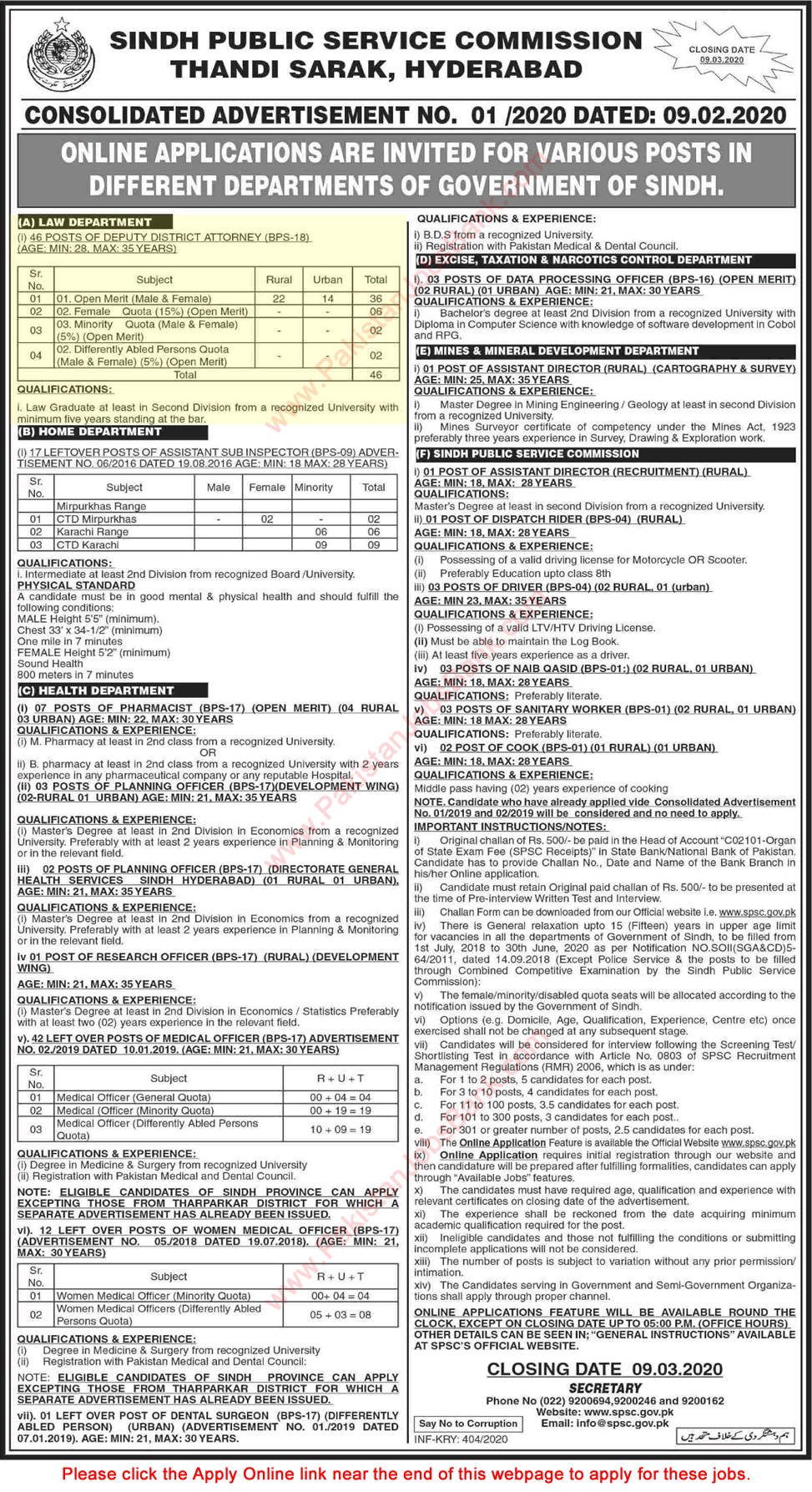 Deputy District Attorney Jobs in Law Department Sindh 2020 February SPSC Apply Online Latest