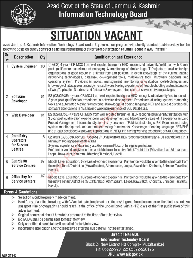 AJK Information Technology Board Jobs 2020 February / March Data Entry Operators & Others Latest