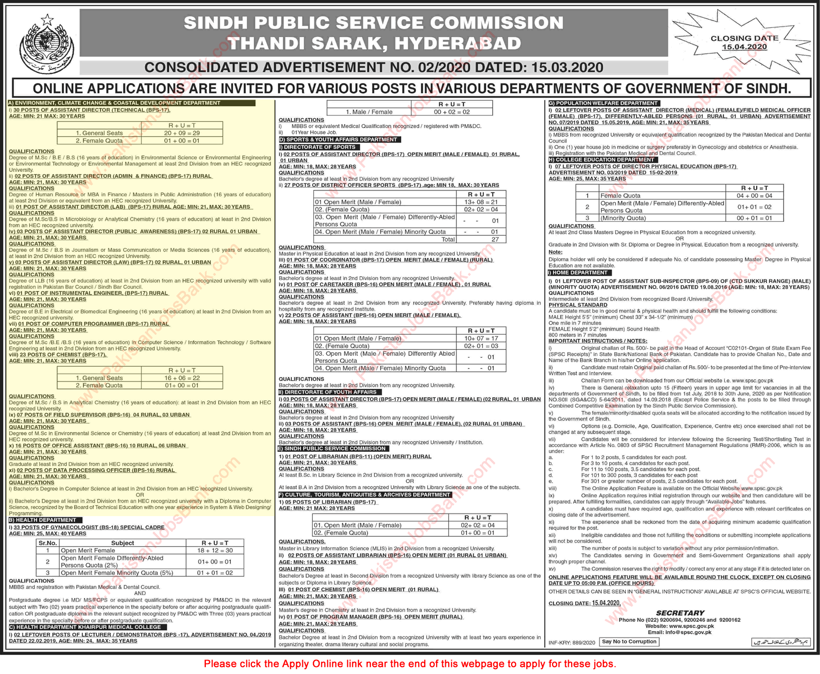 Environment Climate Change and Coastal Development Department Sindh Jobs March 2020 SPSC Apply Online Latest